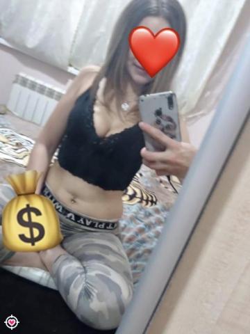 Индивидуалка Лолита Фотография 3